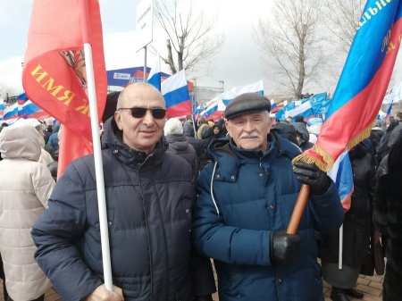 Празднования Крымской весны в Ростове-на-Дону